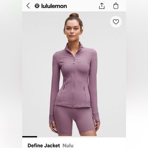 BRAND NEW- Lululemon- Define Jacket- Size 4